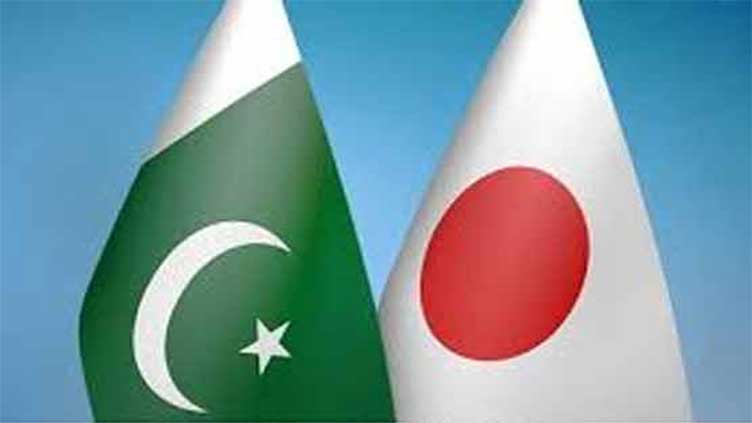 Pakistan, Japan reach $5.3m grant agreement