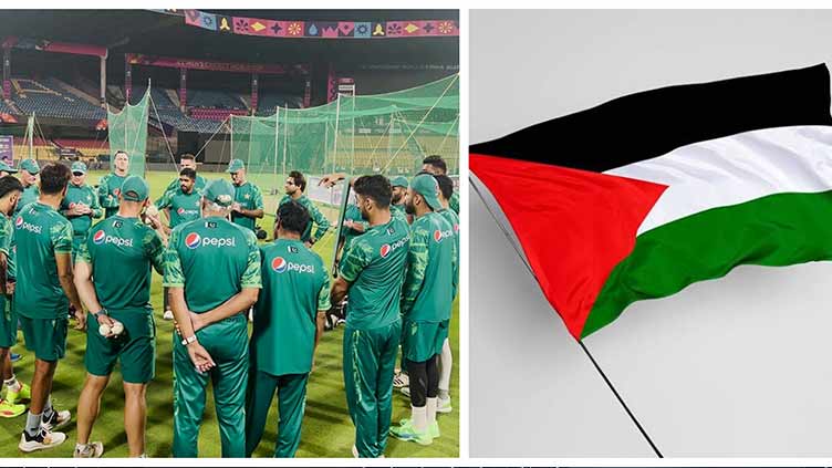 Pakistan cricket team shows solidarity with Palestinians amid Gaza war