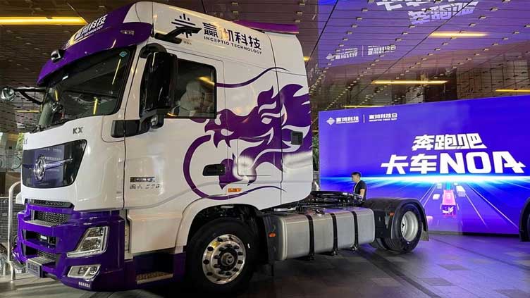 Stellantis, Dongfeng to expand exports of China-made cars with asset transfer deal