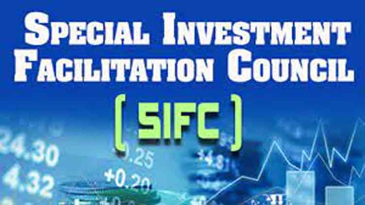 SIFC decides to finance only key provincial projects 