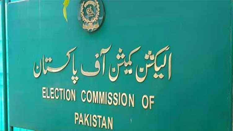 New delimitations: ECP offices open for receipt of objections on weekend