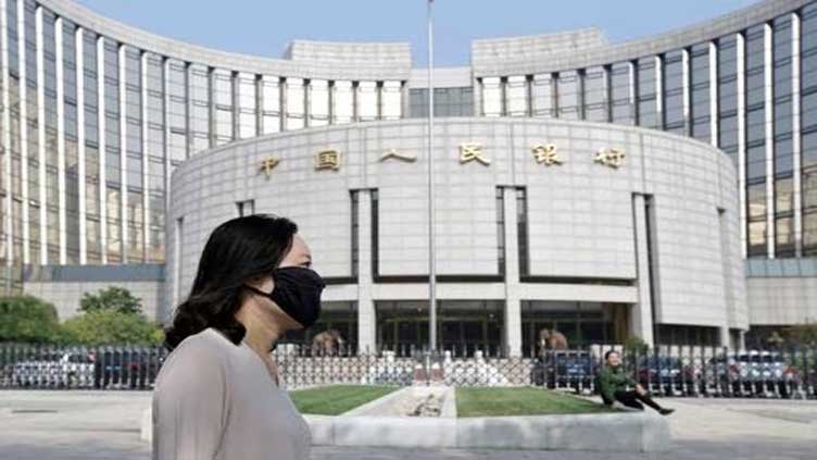 China leaves benchmark lending rates unchanged as expected