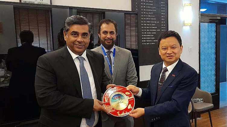 Gohar conducts successful meetings with Chinese Business leaders