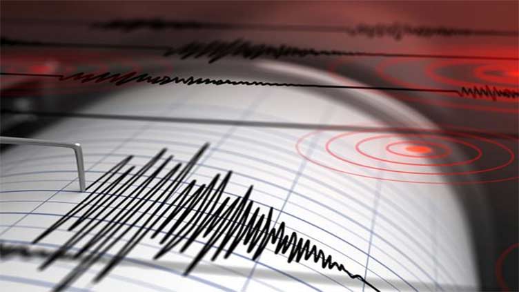 Magnitude 6.1 earthquake strikes Nepal - National Seismological Centre of Nepal