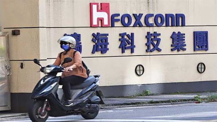 Foxconn faces tax audit, land use probe, Chinese state media reports