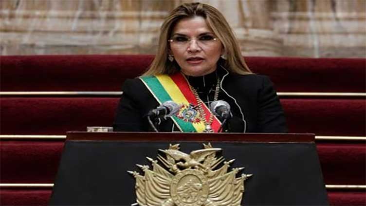 Bolivian officials seek 30-year prison sentence for former president Anez