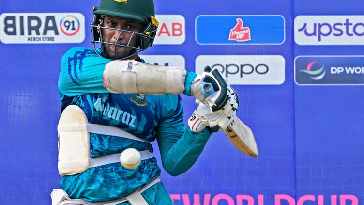 Cricket World Cup: Afghanistan captain Hashmatullah Shahidi hails  'historic' giant-killing spree after shock win over Pakistan