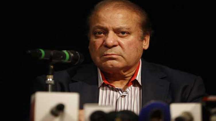 Nawaz Sharif given time to attend court hearing in Toshakhana case