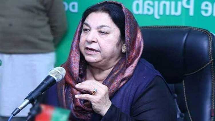 Yasmin Rashid dares Nawaz Sharif to contest election against her