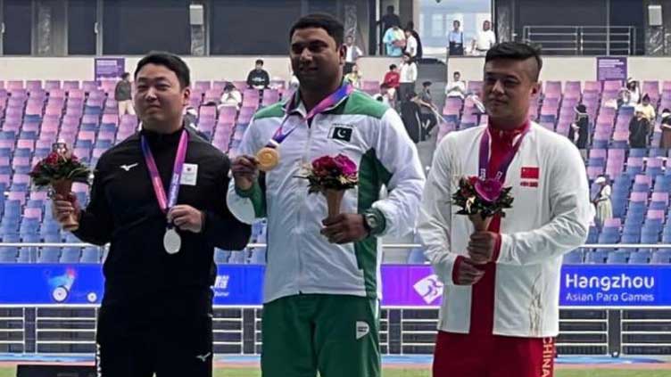 Pakistani paraolympian wins gold at  4th Para-Asian Games in China