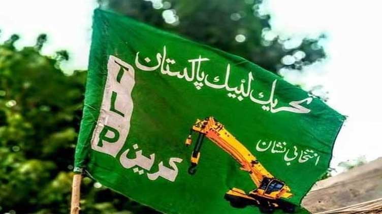 ECP gives clean chit to TLP in foreign funding case 