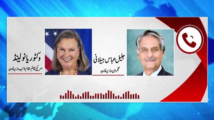 US wants transparent, inclusive elections in Pakistan: Victoria Nuland