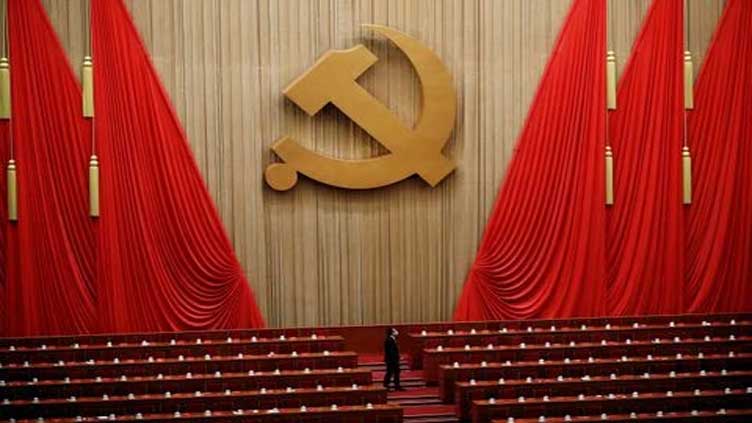 Tang Dengjie appointed Communist Party secretary of China's Shanxi province