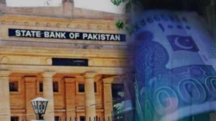 SBP to announce new monetary policy on Oct 30