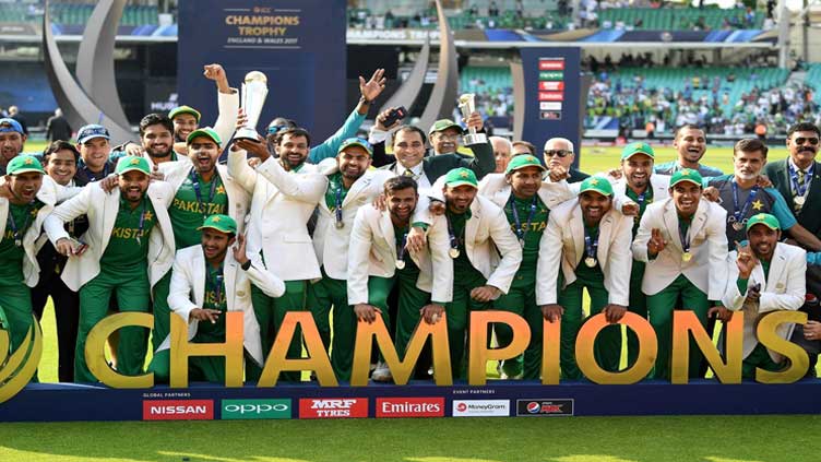 Who can qualify for 2025 Champions Trophy?