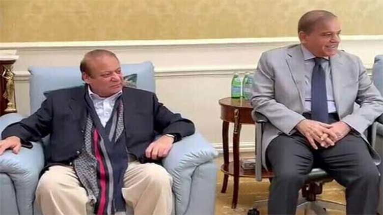 Nawaz to chair 'important' PML-N meeting today