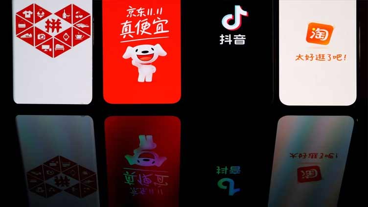 Alibaba banks on aggressive Singles Day pricing to recoup sales mojo