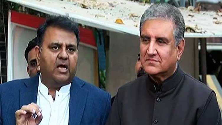 Qureshi, Fawad Chaudhry denied bail in May 9 cases