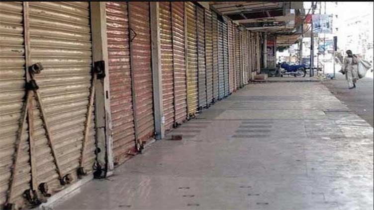 Traders observe shutterdown strike to protest inflation