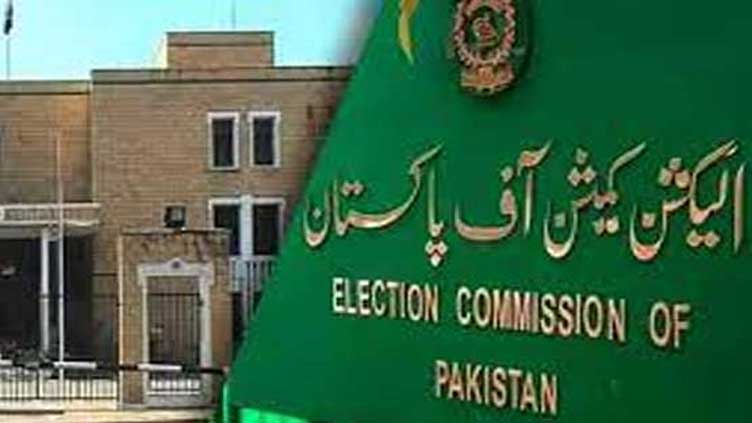 ECP directs establishment secretary to summon officers from provinces back