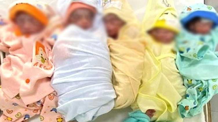 Bahawalpur couple welcomes quintuplets 