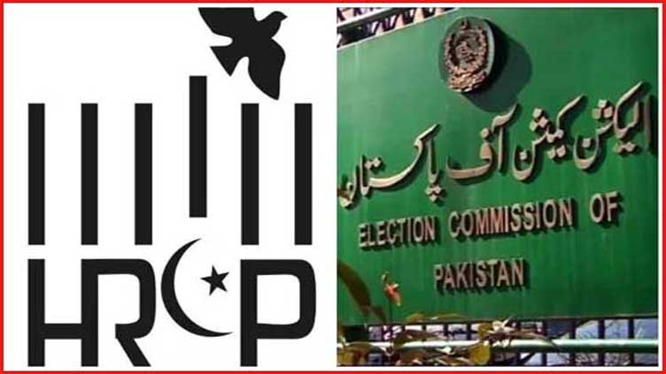 HRCP demands ECP to issue election schedule