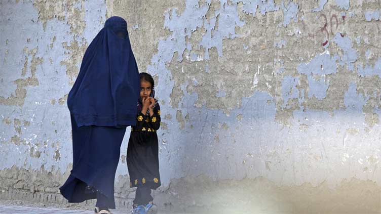 France evacuates five Afghan women 'threatened by Taliban'