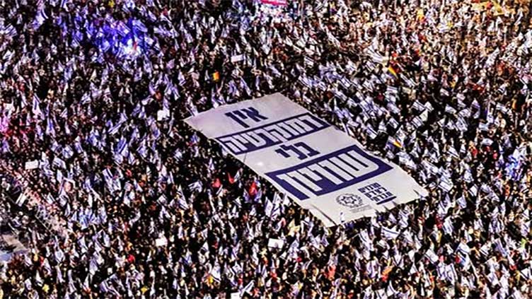 Israel military legal officer warns of curbs to judicial independence