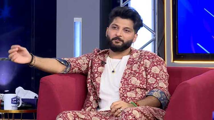 Bilal Saeed to win back 'angry' fans with new music album