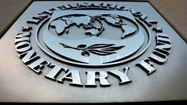 Malawi finmin 'optimstic' of debt restructuring, new IMF deal