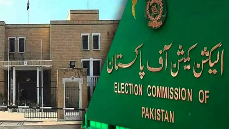 ECP to launch training programme for its employees in 16 cities