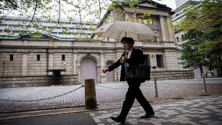 In complete contrast to Pakistan: Bank of Japan policymaker for keeping ultra-loose monetary policy 