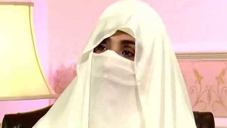 Court extends Bushra Bibi's interim bail till Sept 12 in Toshakhana case