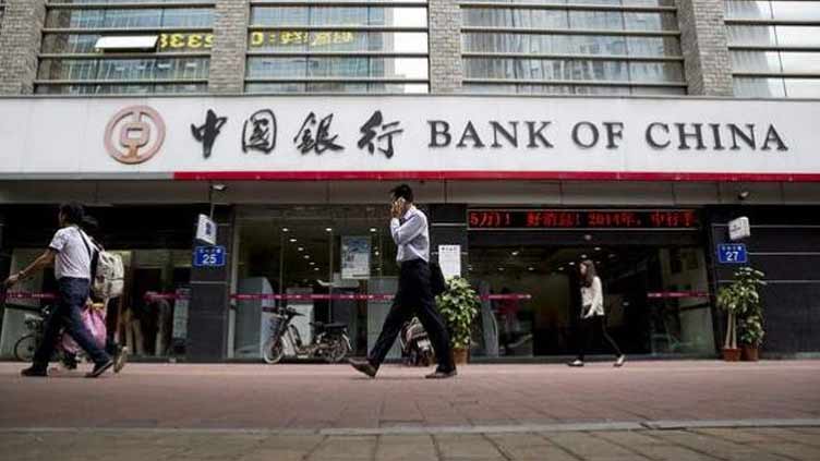 Bank of China opens branch in Saudi Arabia