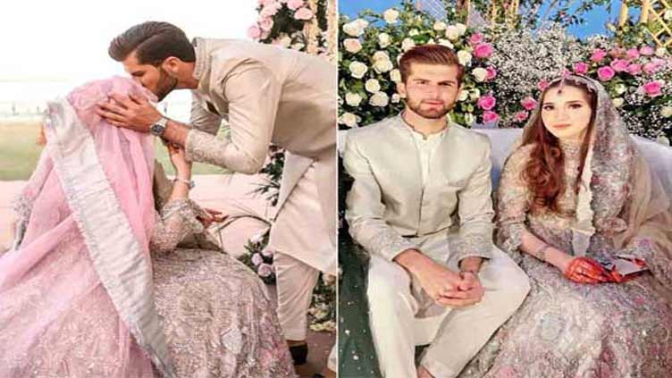 Shahid Afridi Wedding Pics With His Wife