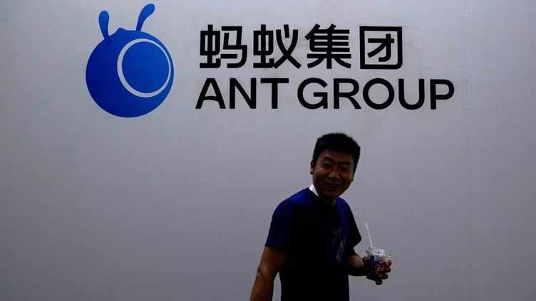 China's Ant Group unveils finance AI model as race heats up