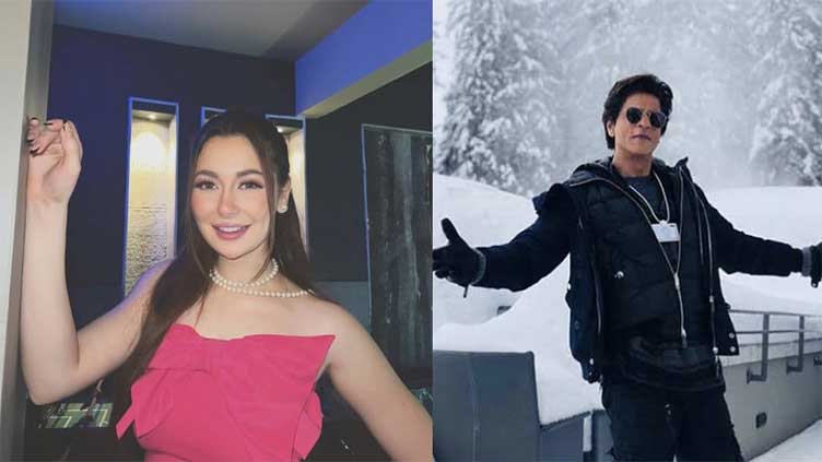 Enough evidence to suggest Hania Amir is Shah Rukh Khan's admirer 
