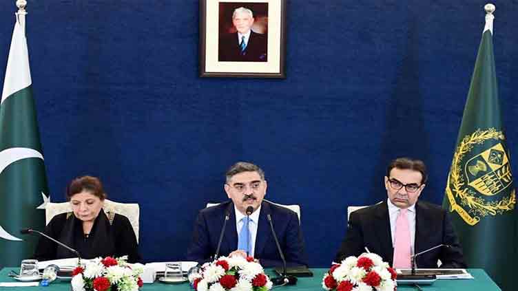 Task force to determine size of federal, provincial govts: Kakar