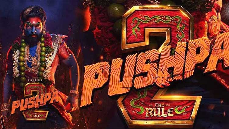 Pushpa 2: The Rule sets to release next year