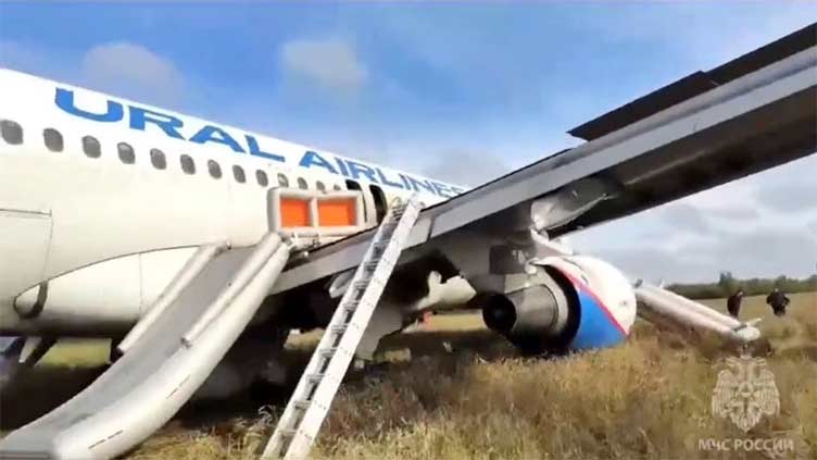 Russian plane with 159 aboard makes emergency landing in Novosibirsk region - agencies