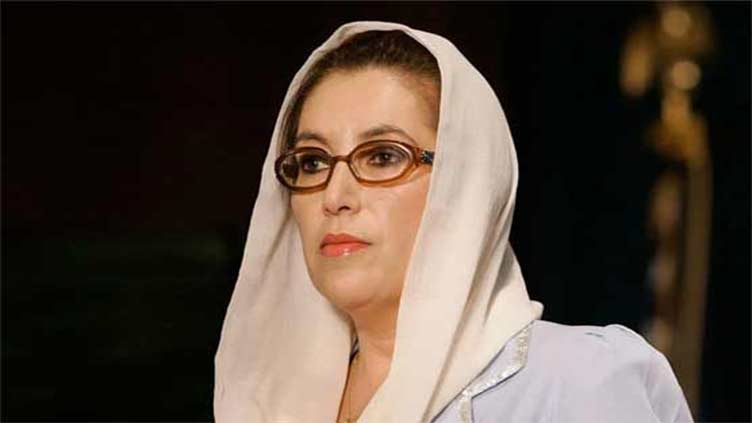 SC upholds sentence of two army officers involved in conspiracy against Benazir govt
