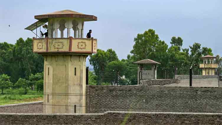 IHC reserves its judgment on petition against cipher case trial in Attock jail