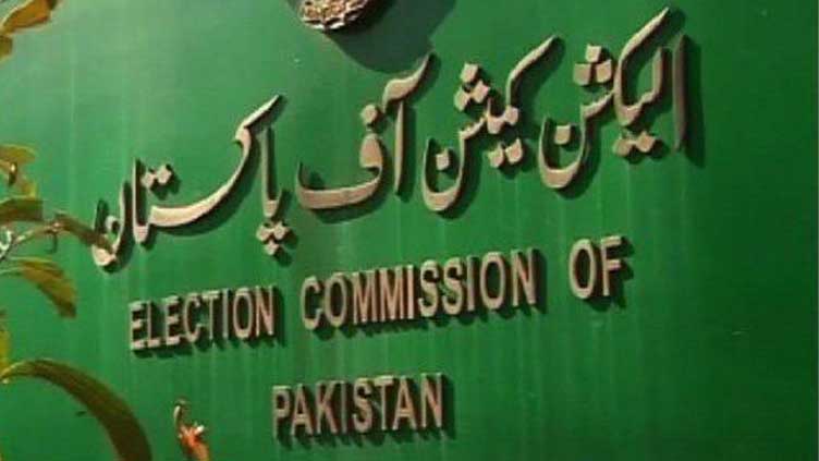 ECP reserves ruling on PTI's intra-party elections