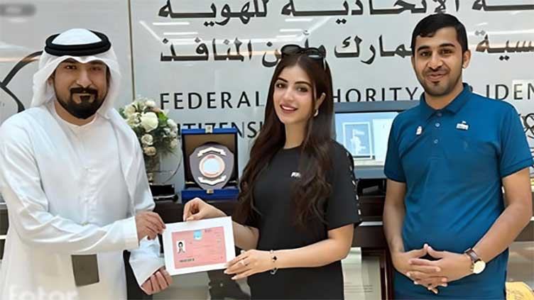 Kinza Hashmi honoured with UAE golden visa