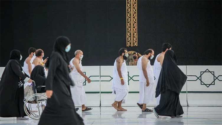 Saudi ministry issues directives about women pilgrims' Ihram