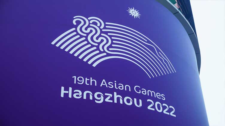 Pakistan to take part in 24 different sports in Asian Games