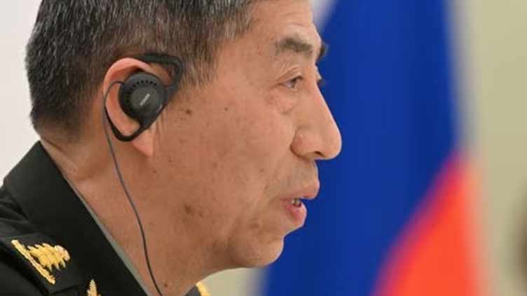 China's defence minister, not seen in weeks, skipped Vietnam meet