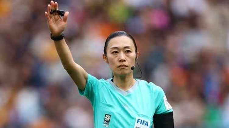 Yamashita among first women referees for men's Asian Cup