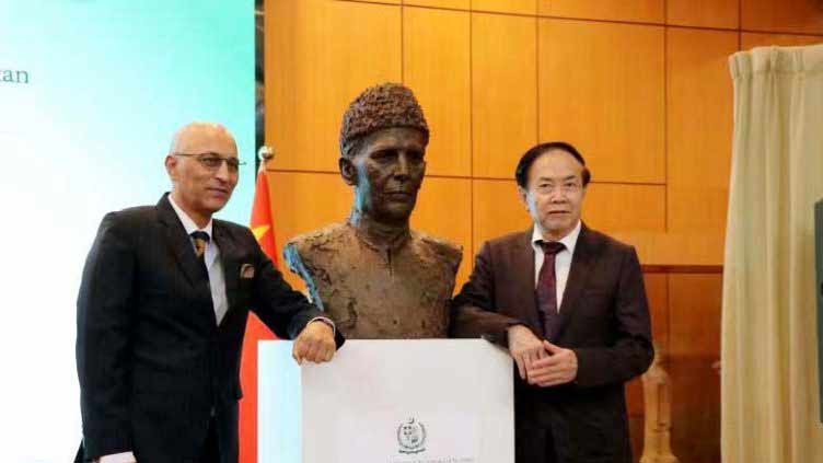 Quaid-e-Azam Muhammad Ali Jinnah's sculpture unveiled in Beijing