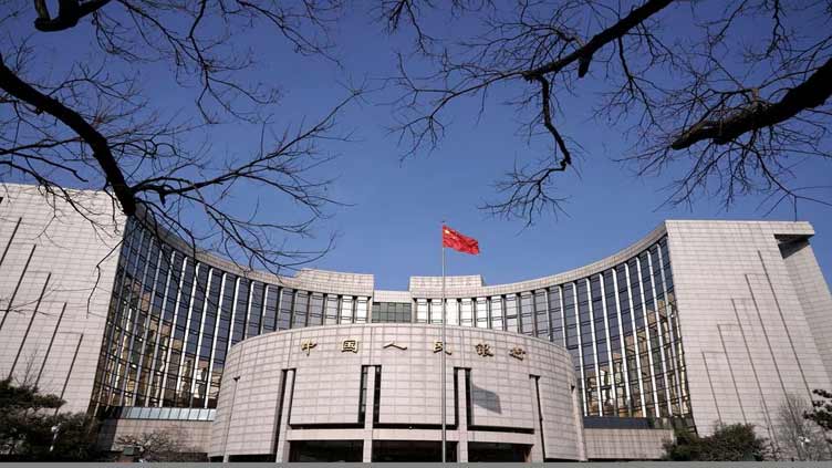 China boosts liquidity with medium-term policy tool